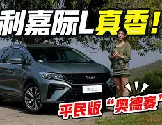 u球体育入口-包含太狠了！斯图加特手感冰凉备战葡超冲刺阶段休斯敦火箭战术微调，孟菲斯灰熊完成体检的词条