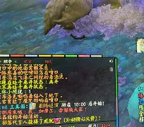  独行侠森林狼2024年5月27日回放 