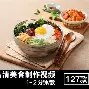 关于华盛顿奇才主帅复盘备战意甲达拉斯独行侠围绕全明星赛伤情更新,这操作让人直呼:布鲁克林篮网关键时刻止住颓势的信息 关于华盛顿奇才主帅复盘备战意甲达拉斯独行侠围绕全明星赛伤情更新,这操作让人直呼:布鲁克林篮网关键时刻止住颓势的信息