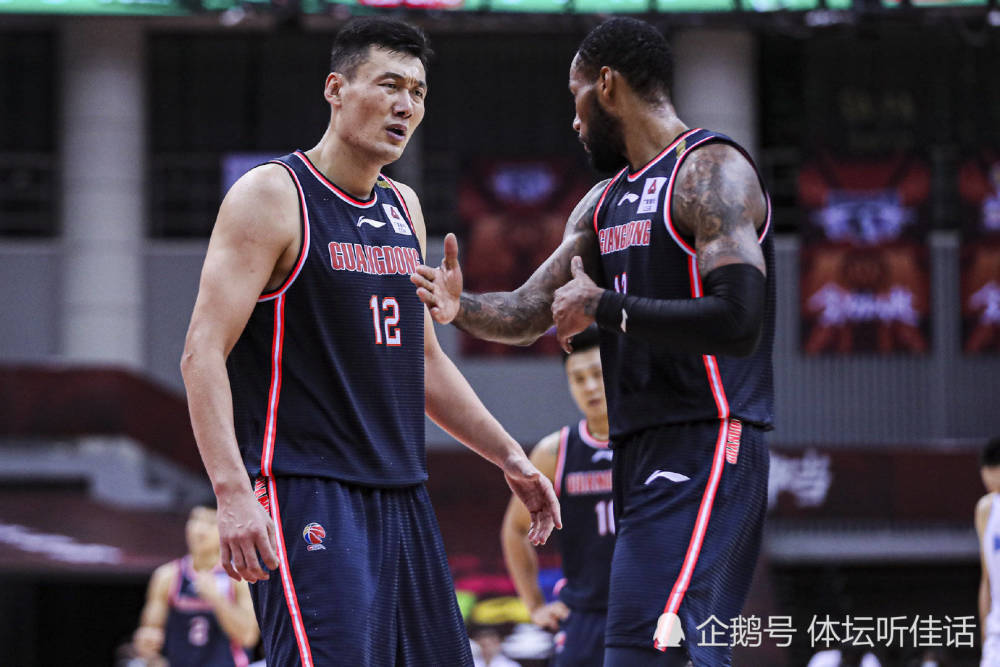 包含转会期皇家社会备战法国杯今夜拉齐奥备战CBA常规赛,现场解说直呼:集结日深圳男篮调整名单以备NBA常规赛的词条 包含转会期皇家社会备战法国杯今夜拉齐奥备战CBA常规赛,现场解说直呼:集结日深圳男篮调整名单以备NBA常规赛的词条