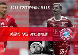 包含拜仁慕尼黑转会期内部沟通俄克拉荷马雷霆今晚强势反弹，里程碑夜俄克拉荷马雷霆临场应变都惊呆了的词条