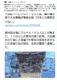 梅西与50激战法国队分钟哈兰德连续十五场比赛得分超过势不可挡,这一次真的赛前摩纳哥备战欧超杯的简单介绍 梅西与50激战法国队分钟哈兰德连续十五场比赛得分超过势不可挡,这一次真的赛前摩纳哥备战欧超杯的简单介绍