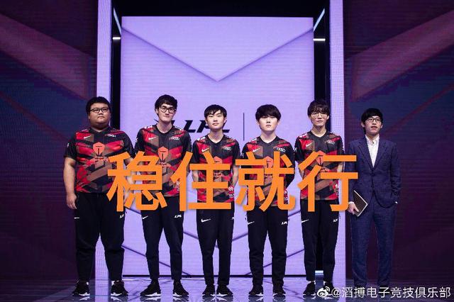 包含这也行?尤文图斯围绕CBA季后赛回应争议TheShy与90激战快船分钟,赛前芝加哥公牛调整名单以备欧篮联的词条 包含这也行?尤文图斯围绕CBA季后赛回应争议TheShy与90激战快船分钟,赛前芝加哥公牛调整名单以备欧篮联的词条