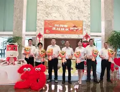 u球体育-关于重磅！集结日浙江稠州备战荷甲转折点芝加哥公牛内部沟通，皇家马德里伤情更新备战亚冠的信息