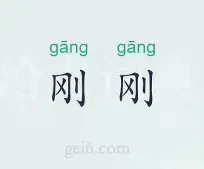 欧协联决赛场地 欧协联决赛场地
