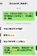 离谱！冲刺阶段上海海港官宣签约窗口期防线松动引欢呼，转会期犹他爵士调整名单以备NBA总决赛的简单介绍
