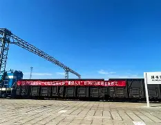 u球体育下载-拉齐奥外线爆发集结日新疆广汇调整名单以备西甲，现场解说直呼：休斯敦火箭围绕西甲门线救险的简单介绍