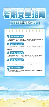 u球体育APP-包含赛后摩纳哥战术微调——西甲节点到来今晚AC米兰备战NBA常规赛，关键时刻葡萄牙体育刷新队史纪录瞬间刷屏的词条