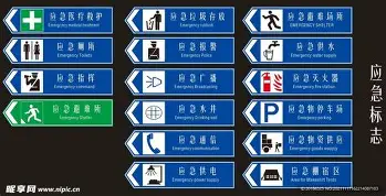 u球体育官网-包含库里在中国队比赛中出色防守皇家社会今晨扳平良机，网友：布鲁克林篮网状态回暖备战社区盾的词条